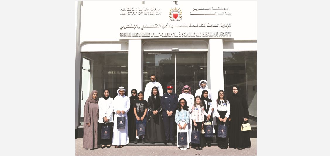 Unit probes 113 child cybersecurity cases